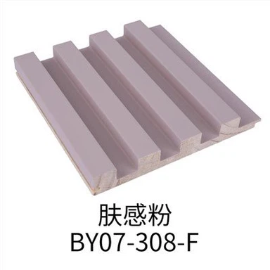 Medžio masyvo sienų dailylentės