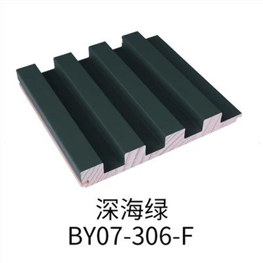 Medžio masyvo sienų dailylentės