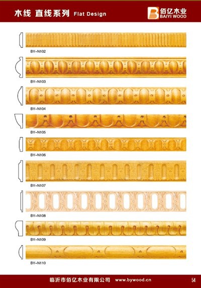Drožkite medienos liejimą